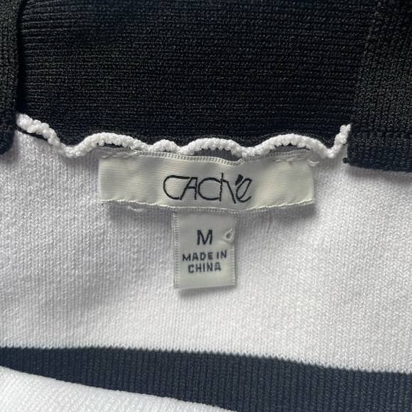 Cache HalterStyle Tank - Picture 6 of 6